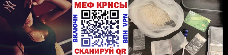 Купить наркотик аптеки Сыктывкар Каннабис  Меф  COCAIN  ГАШ 