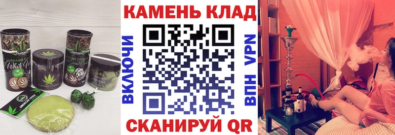 OMG ССЫЛКА Сыктывкар Cannafood марихуана как найти наркотики