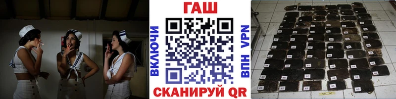 магазин  наркотиков  KRAKEN маркетплейс  Гашиш ice o lator  Сыктывкар 