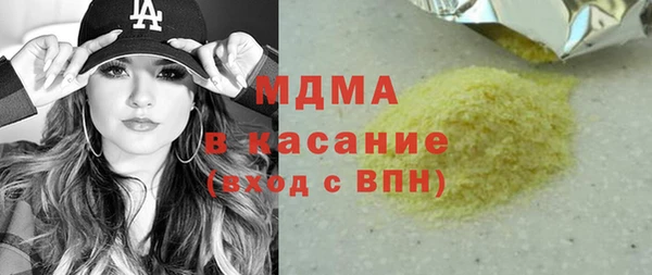 mix Россошь