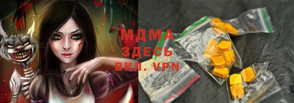каннабис Вуктыл