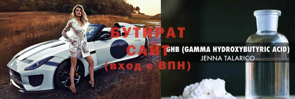 mix Россошь