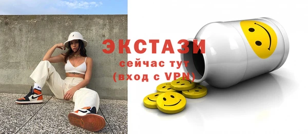 каннабис Ростов
