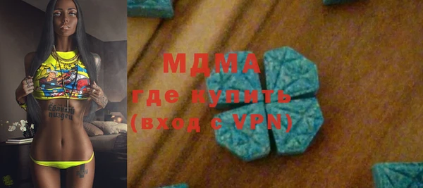 каннабис Ростов