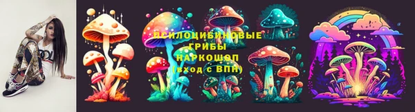 каннабис Ростов