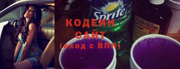 mix Россошь