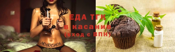 каннабис Вуктыл