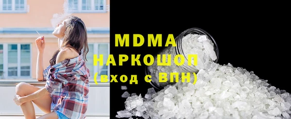mix Россошь