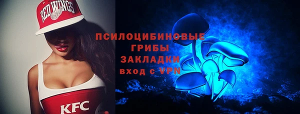 mix Россошь