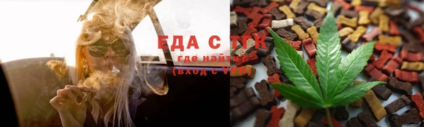 mix Россошь