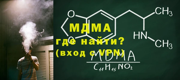mix Россошь
