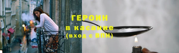 дживик Всеволожск