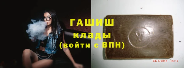 mix Россошь
