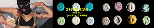 каннабис Ростов