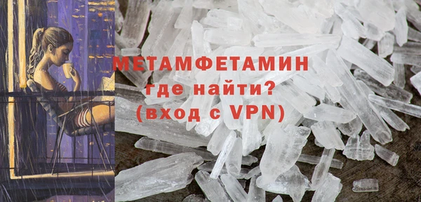 mix Россошь