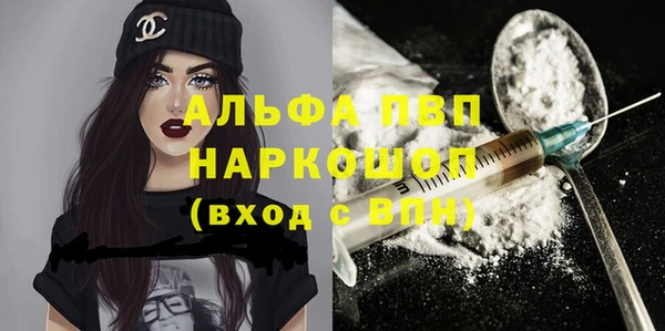 mix Россошь