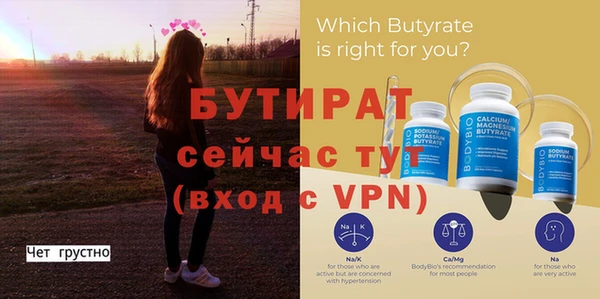 каннабис Ростов