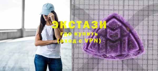 каннабис Ростов
