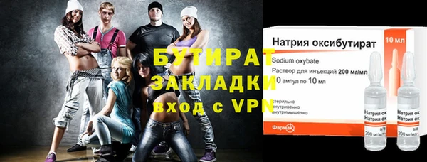 mix Россошь
