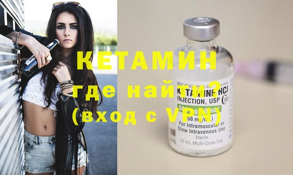 mix Россошь