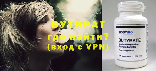mix Россошь