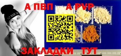 метамфетамин Гусиноозёрск