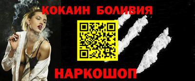 spice Гусь-Хрустальный