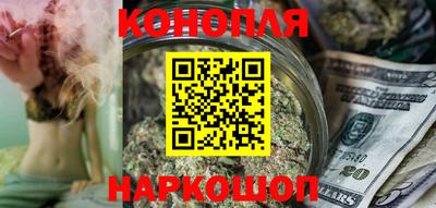 сатива Гусев