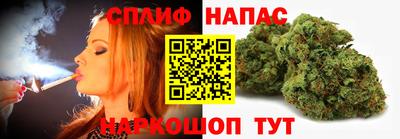 spice Гусь-Хрустальный
