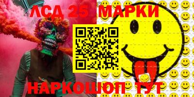 сатива Гусев