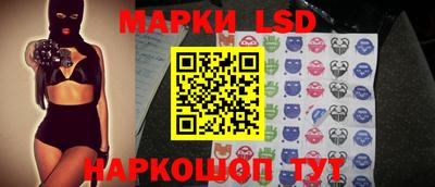 метамфетамин Гусиноозёрск