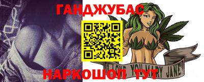 spice Гусь-Хрустальный