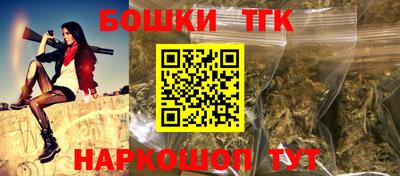 сатива Гусев