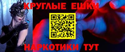 spice Гусь-Хрустальный