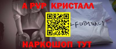 сатива Гусев