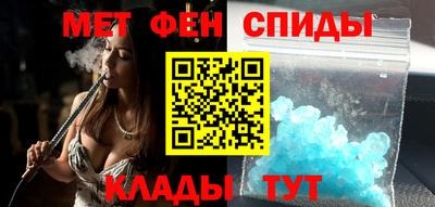 сатива Гусев