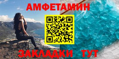 сатива Гусев