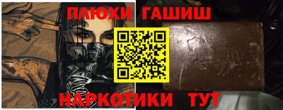 spice Гусь-Хрустальный