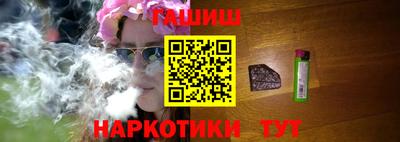 сатива Гусев