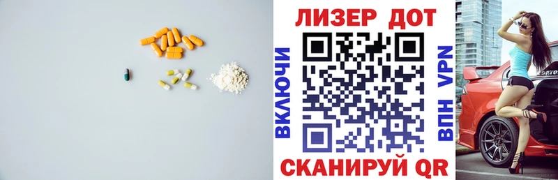 наркотики  Сыктывкар  Лсд 25 экстази кислота 