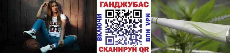 Бошки Шишки планчик  KRAKEN ONION  Сыктывкар 